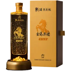金門酒廠 戰酒黑金龍 金馬奔騰金箔酒