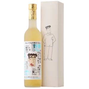 KURAND株式会社 廣志的一杯-犒賞自己的檸檬沙瓦