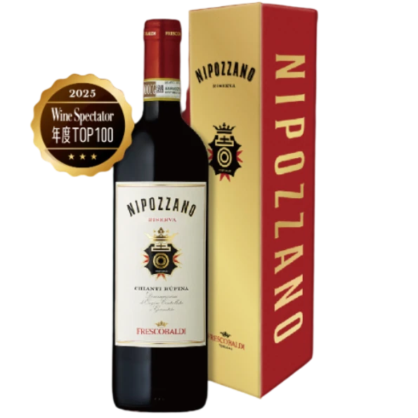 吉日莊園 精選紅酒 新年紅金禮盒