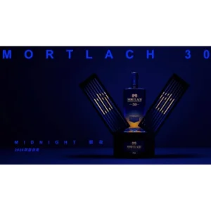 慕赫 30年慕夜單一麥芽威士忌