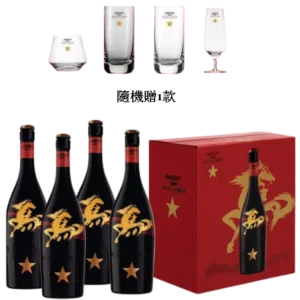 金星啤酒 2026馬年限定禮盒