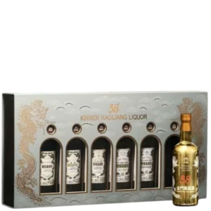 金門酒廠 58白金龍袖珍時光寶盒