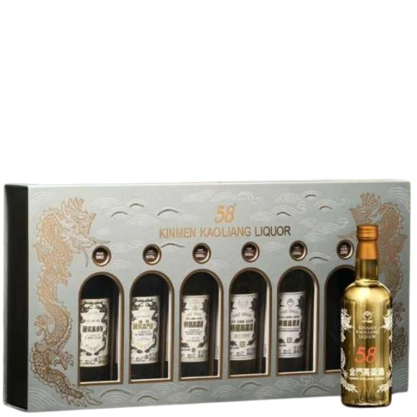 金門酒廠 58白金龍袖珍時光寶盒