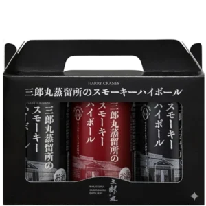 三郎丸蒸餾廠 Highball套組