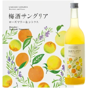 中野BC 梅酒桑格利亞 迷迭香＆柑橘