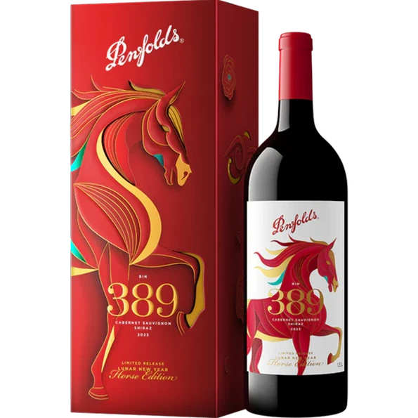 奔富 BIN 389 馬年限量紅酒 卡本內希哈紅酒2023