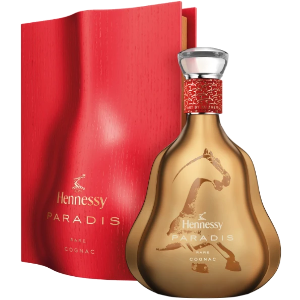 軒尼詩_百樂廷馬年限定版