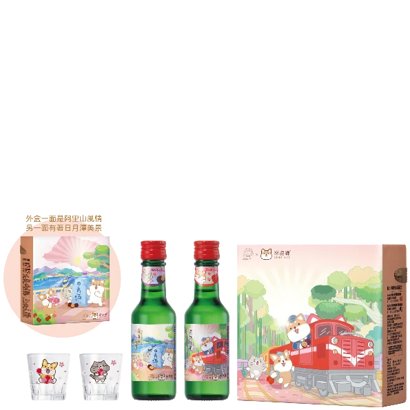 醉月 柴語錄燒酒禮盒(鐵路版)