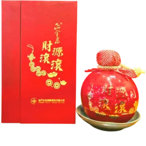 金門皇家酒廠 財源滾滾