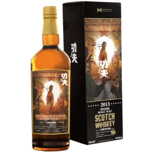 電影《功夫》限量電影紀念酒