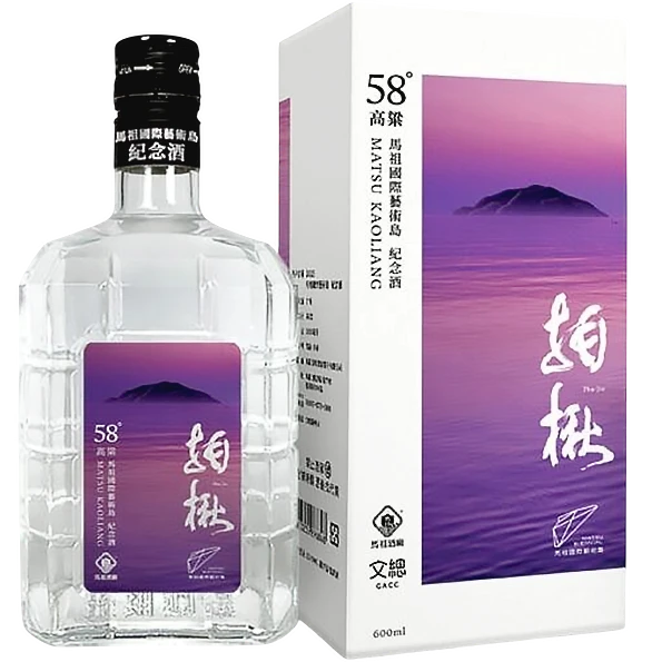 馬祖酒廠 馬祖國際藝術島2025紀念酒 拍楸