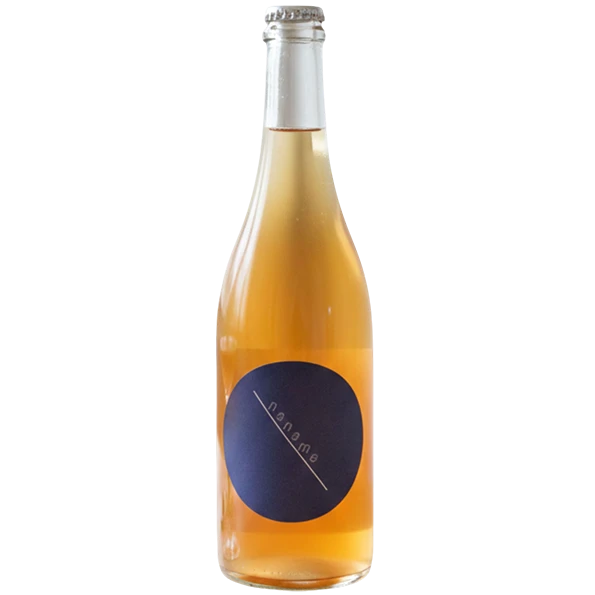 Naname 向陽 紅榴石