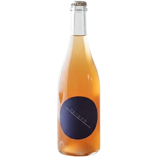 Naname 向陽 歐海拉 2025