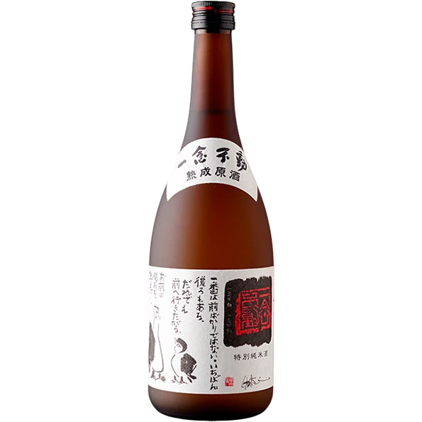 一念不動 夢山水 特別純米 60%