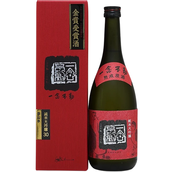 一念不動 夢山水 純米大吟釀 30% (金賞受賞酒)