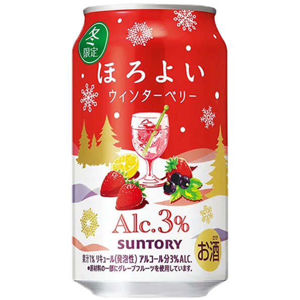 三得利-微醉-冬季莓果