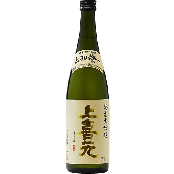 上喜元 純米大吟釀 出羽燦燦