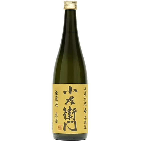 中島釀造 小左衛門 山廢本釀造無濾過原酒