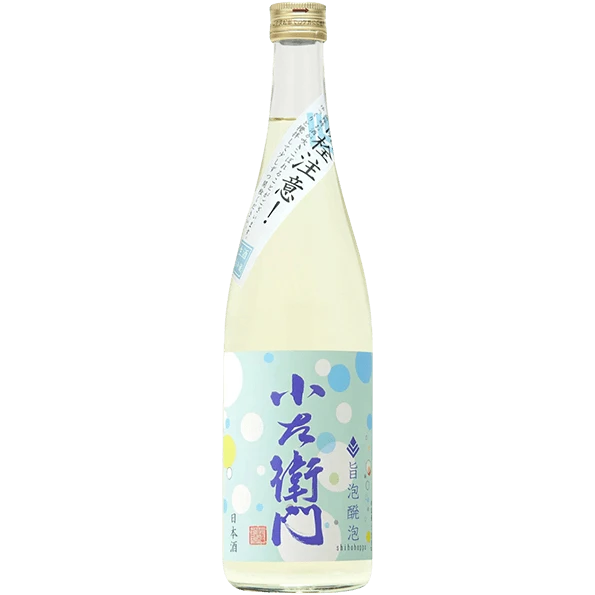 中島釀造 小左衛門 旨泡醱泡Sparkling