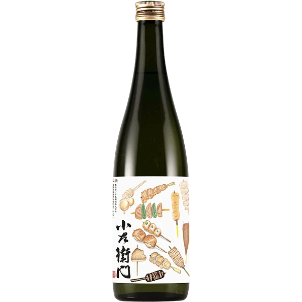 中島釀造 小左衛門 純米吟釀 燒鳥標2022