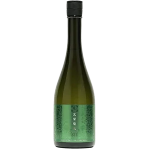 光榮菊 甕月 龜之尾 火入