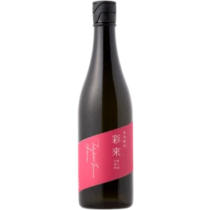 北西酒造 彩來 特別純米 無濾過生原酒