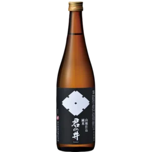 君之井 山廢 純米