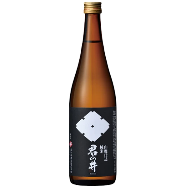 君之井 山廢 純米