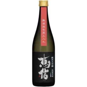 君之井酒造 惠信 五百萬石 無濾過 火入 純米大吟釀