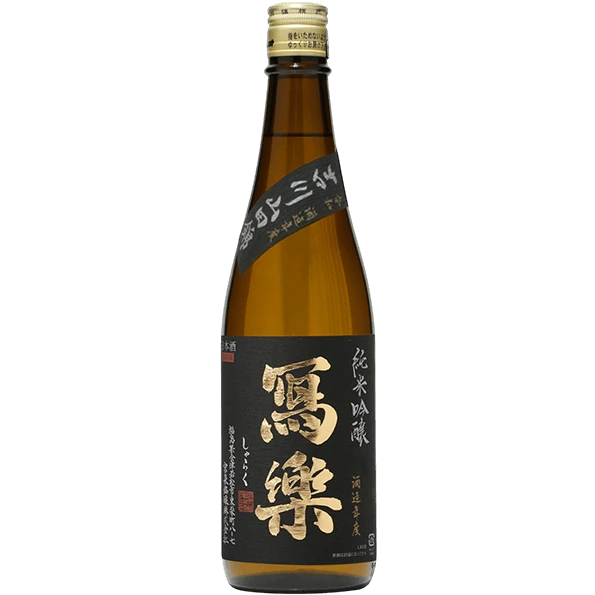 宮泉銘釀 寫樂 純米吟釀 吉川山田錦