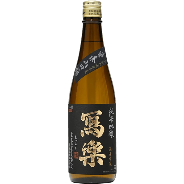 宮泉銘釀 寫樂 純米吟釀 東条山田錦