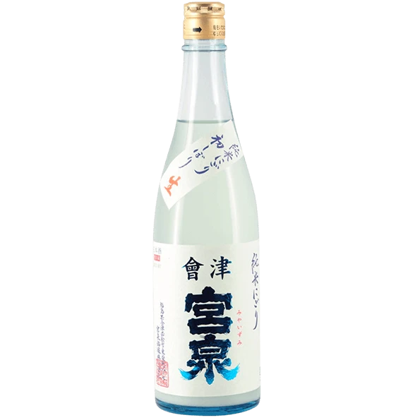 宮泉銘釀 純米 生濁酒