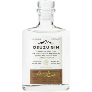 尾鈴山蒸餾所 尾鈴山琴酒 Cacao&Muscat 200ML