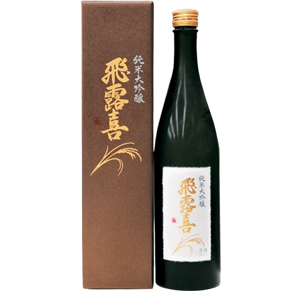 廣木酒造 飛露喜 純米大吟釀