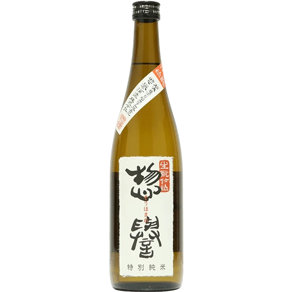 惣譽 生酛 特別純米