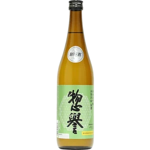 惣譽 純米大吟釀 五百萬石 生酒
