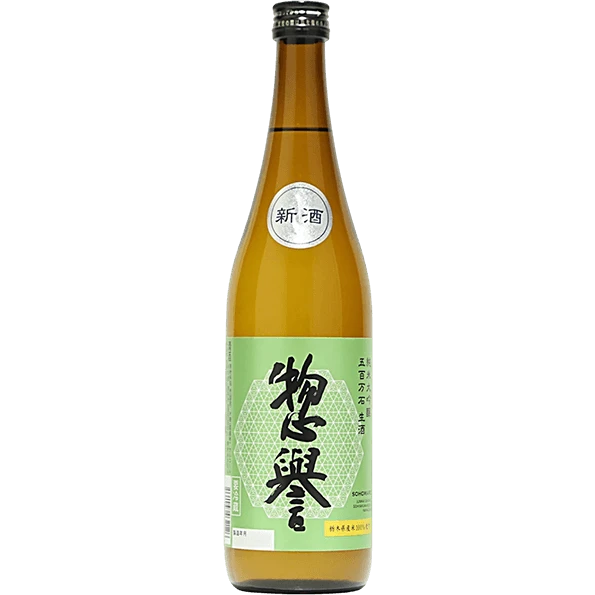 惣譽 純米大吟釀 五百萬石 生酒