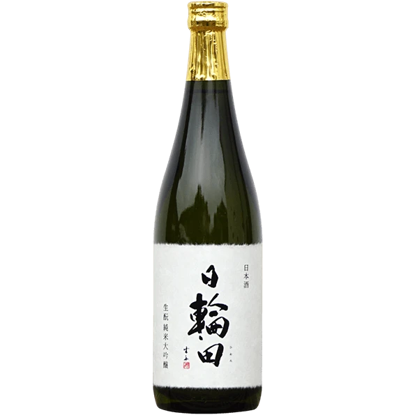 日輪田 生酛純米大吟釀 雄町