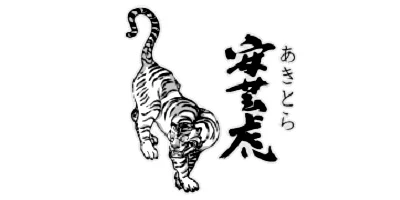 有光酒造場 Arimitsu Sake Brewery