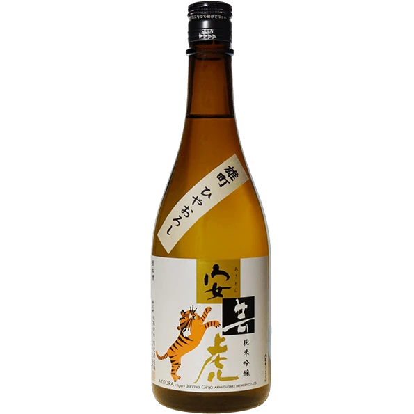 有光酒造 安藝虎 純米吟釀 雄町 冷卸