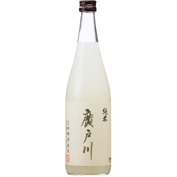 松崎酒造 廣戶川 純米 生濁酒