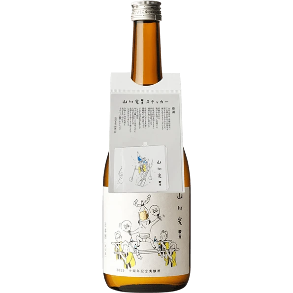 水戶部酒造 山形正宗 山川光男 10週年貴釀酒