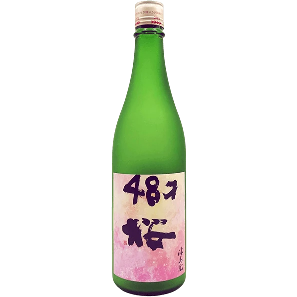 津島屋 四十八才之櫻 中汲 純米大吟釀 生原酒