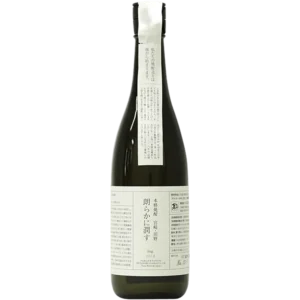 渡邊酒造店 log.2018 精品芋燒酎