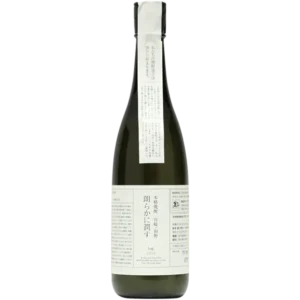 渡邊酒造店 log.2019 精品芋燒酎