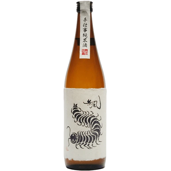 玉泉堂酒造 醴泉 無風 純米酒