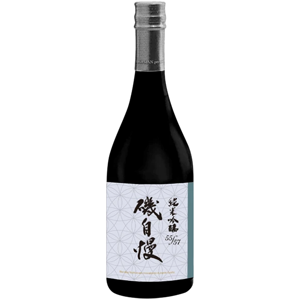 磯自慢 純米吟釀55/57 限定版