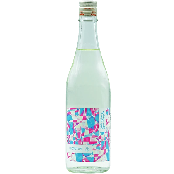 萩之鶴 試驗釀造酒 PROTOTYPE