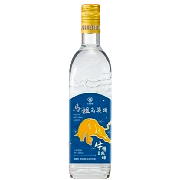 馬祖酒廠-牛轉乾坤