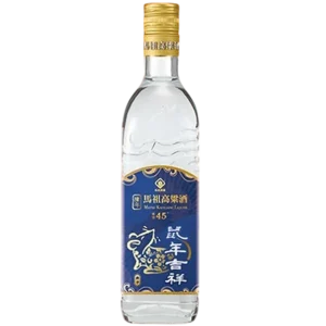 馬祖酒廠-鼠年吉祥